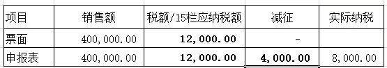 648.webp.jpg