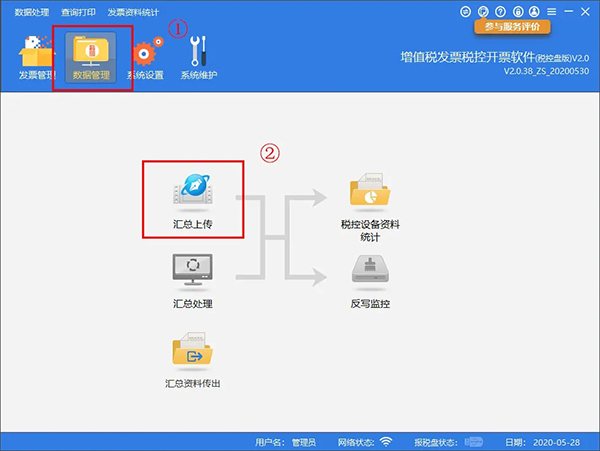 643.webp.jpg