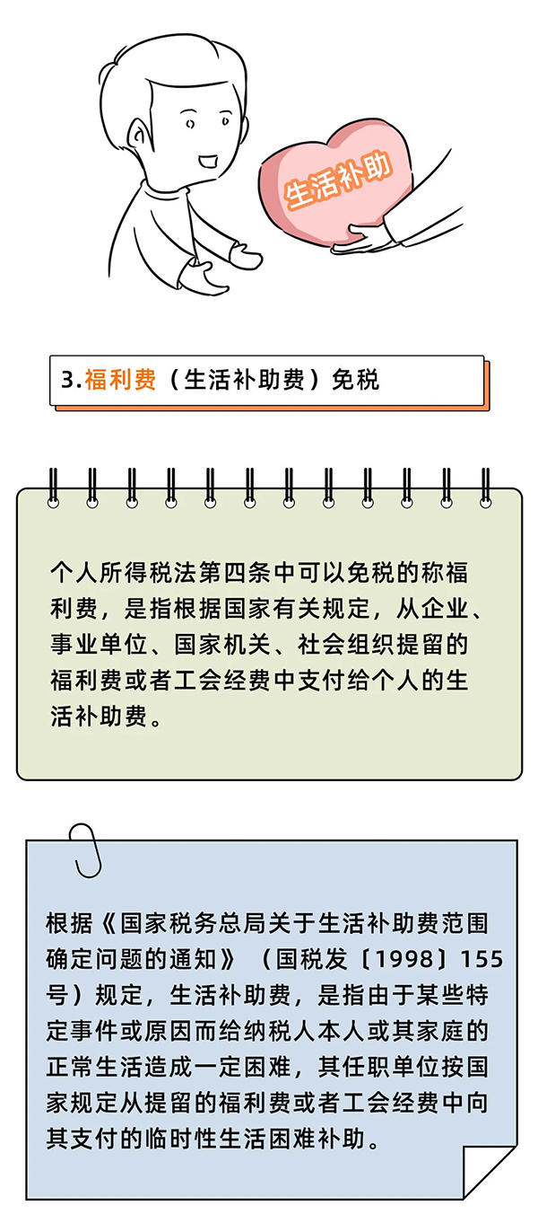 642.webp (1).jpg