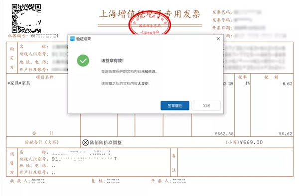 642.webp.jpg
