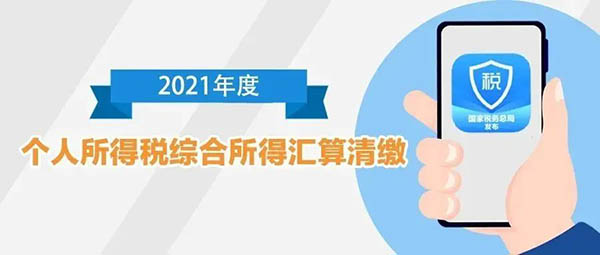 微信图片_20220308094430.jpg