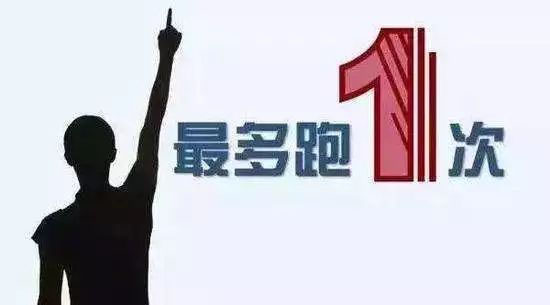 643.jpg