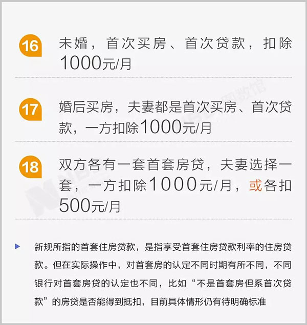 20.webp.jpg