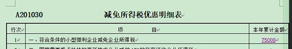 325.webp.jpg