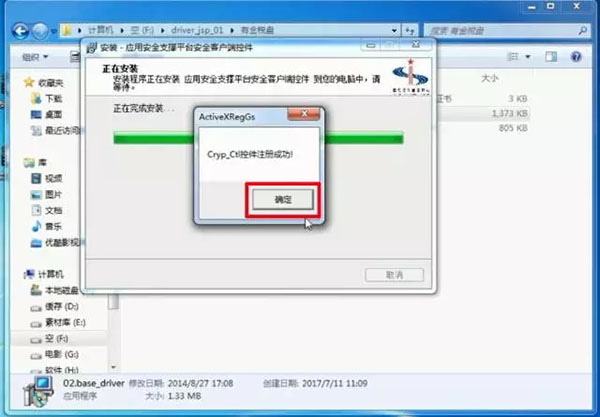 653.webp.jpg