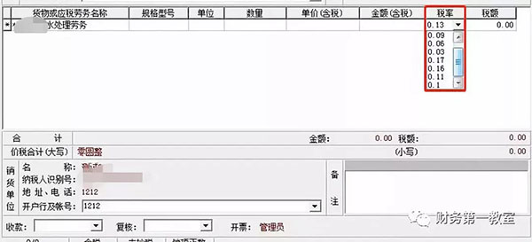 645.webp.jpg