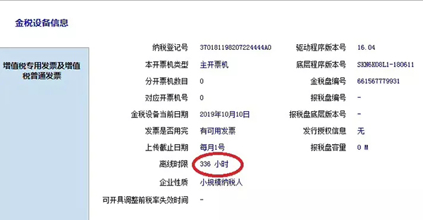 651.webp.jpg